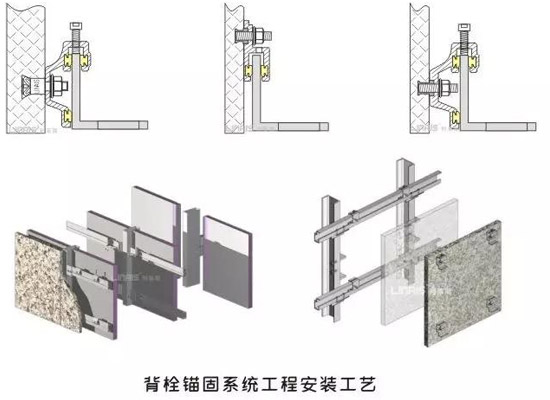 墻面干掛石材.jpg